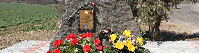 Pietní akt na počest spojeneckého pilota Billa Preddyho, Záluží 17.4.2010 Pietní akt na počest spojeneckého pilota Billa Preddyho, Záluží 17.4.2010
