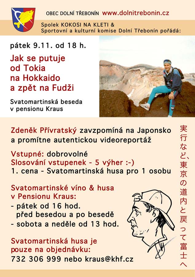 Jak se běží  od Tokia na Hokkaido  a zpět na Fudži - Svatomartinská beseda v pensionu Kraus, pátek 9.11. od 18 h.